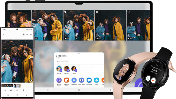 Сервисный центр Samsung в Омске